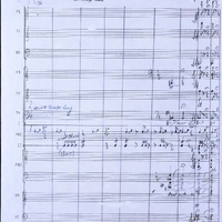 Ενδεικτική φωτογραφία τεκμηρίου